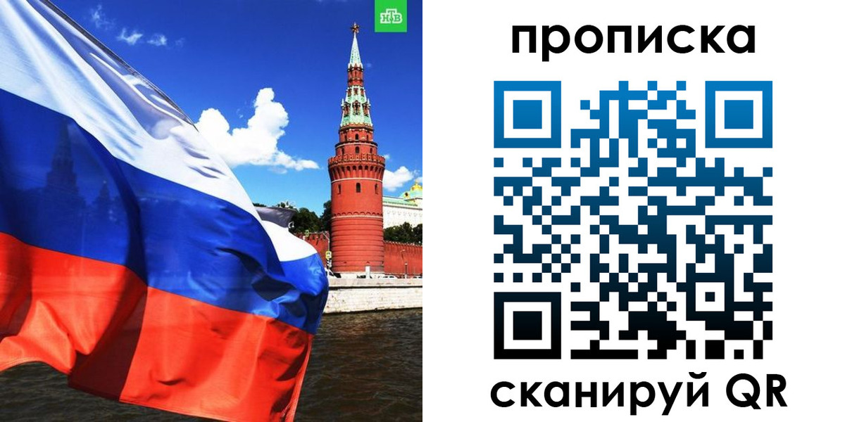 форма 3 в Абакане